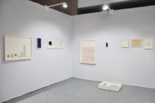 Gudny Rosa Ingimarsdottir, exhibition view of Drawing Now Paris, 2018