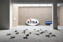 Younes Baba-Ali, installation view at Atoma Art Center, Brussels (BE), 2026